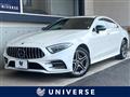 2018 Mercedes-Benz Cls-Class
