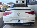 2018 Mercedes-Benz Cls-Class