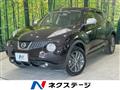 2013 Nissan Juke