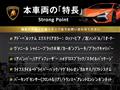 2022 Lamborghini Lamborghini Others