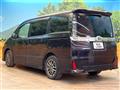 2014 Toyota Voxy