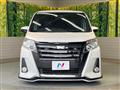2017 Toyota Noah