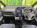 2017 Toyota Voxy