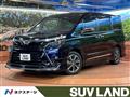 2020 Toyota Voxy