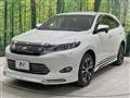 2016 Toyota Harrier