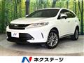 2017 Toyota Harrier