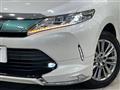 2018 Toyota Harrier
