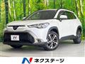 2022 Toyota CorollaCross