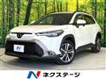 2024 Toyota CorollaCross