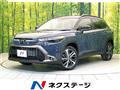 2024 Toyota CorollaCross