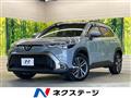 2024 Toyota CorollaCross