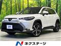 2025 Toyota CorollaCross