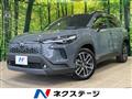 2025 Toyota CorollaCross