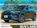 2025 Toyota CorollaCross