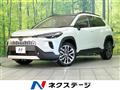 2026 Toyota CorollaCross