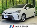 2015 Toyota PRIUS α