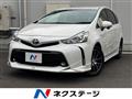 2015 Toyota PRIUS α