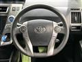 2020 Toyota PRIUS α