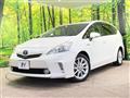 2013 Toyota PRIUS α