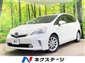 2013 Toyota PRIUS α