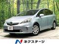 2014 Toyota PRIUS α