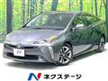 2021 Toyota Prius