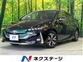 2017 Toyota Prius PHV