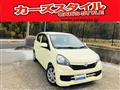 2015 Daihatsu Mira