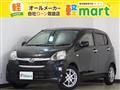 2013 Daihatsu Mira