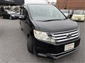 2012 Honda Step WGN