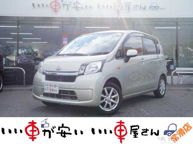 2013 Daihatsu Move