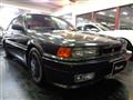 1989 Mitsubishi Galant
