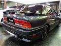 1989 Mitsubishi Galant