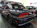 1989 Mitsubishi Galant
