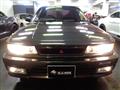 1989 Mitsubishi Galant