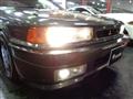 1989 Mitsubishi Galant