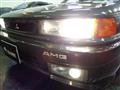 1989 Mitsubishi Galant