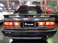 1989 Mitsubishi Galant