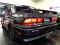 1989 Mitsubishi Galant