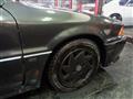 1989 Mitsubishi Galant