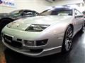 1990 Nissan Fairlady Z