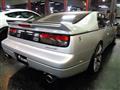 1990 Nissan Fairlady Z