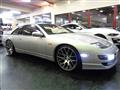 1990 Nissan Fairlady Z