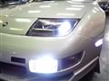 1990 Nissan Fairlady Z