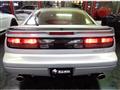 1990 Nissan Fairlady Z