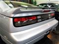 1990 Nissan Fairlady Z