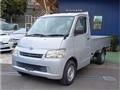 2017 Toyota Townace Truck