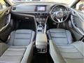 2013 Mazda Atenza