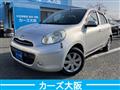 2011 Nissan March