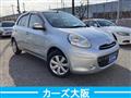 2011 Nissan March